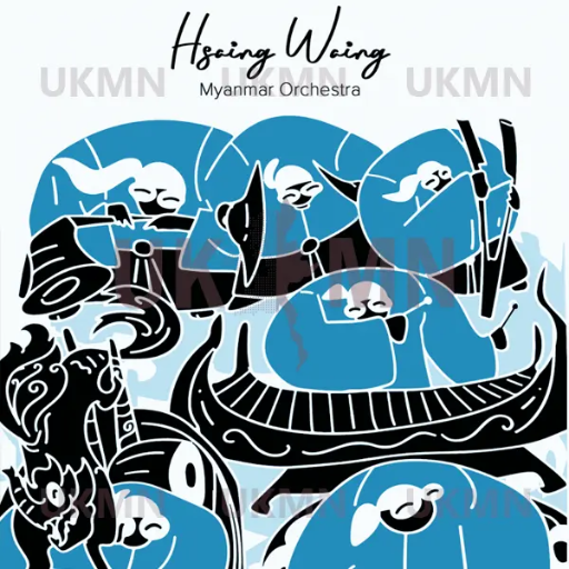 Hsaing Waing Myanmar Orchestra